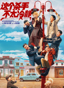 国产成人精品第一区二区